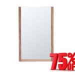  untitled design 14 600x432 1jpg