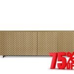  untitled design 8 600x432 1jpg